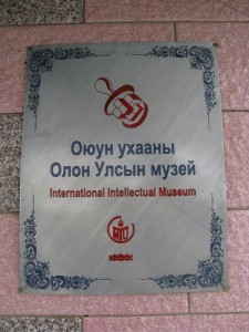 IMG_9601 IMG_9601