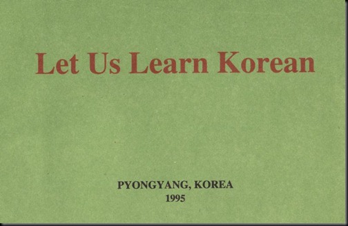 North Korean Phrasebook 01